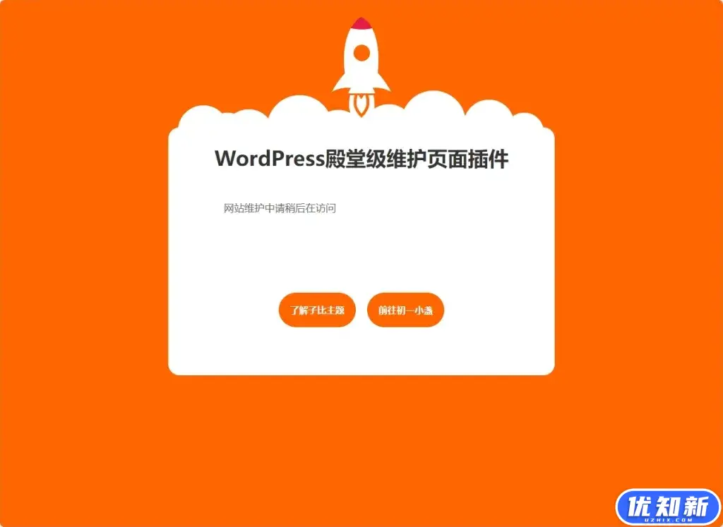 d2b5ca33bd20240709193517