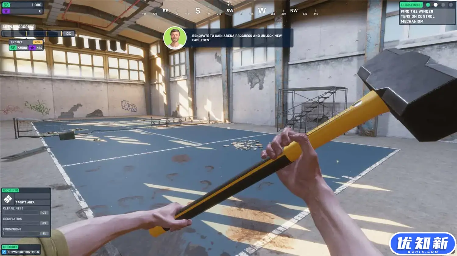 竞技场翻新/Arena Renovation-知新网