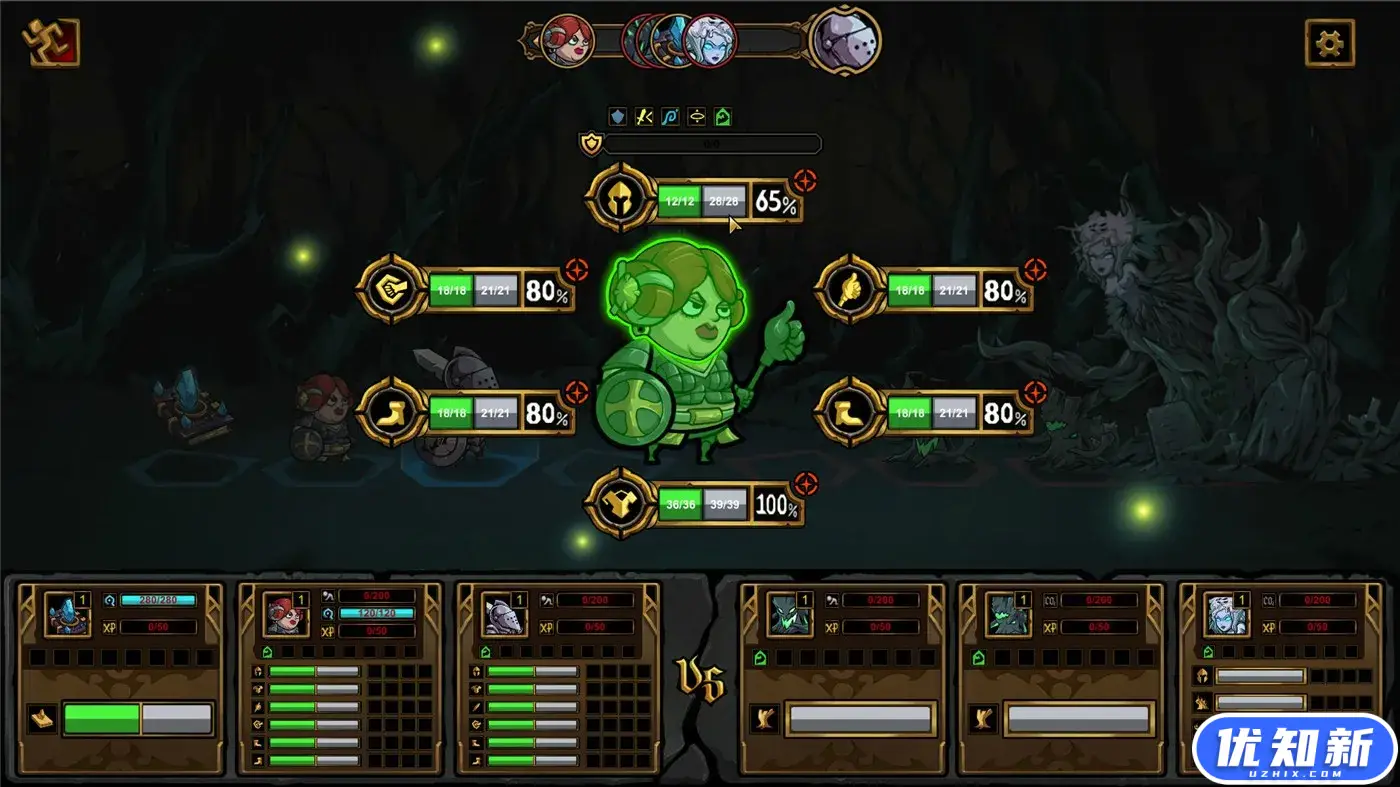 不是地下城/Dungeon No Dungeon-知新网