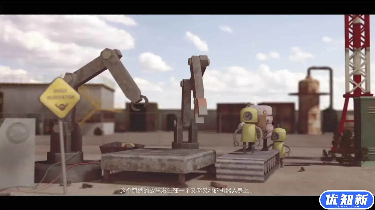 拾荒花园/Scrap Garden-知新网