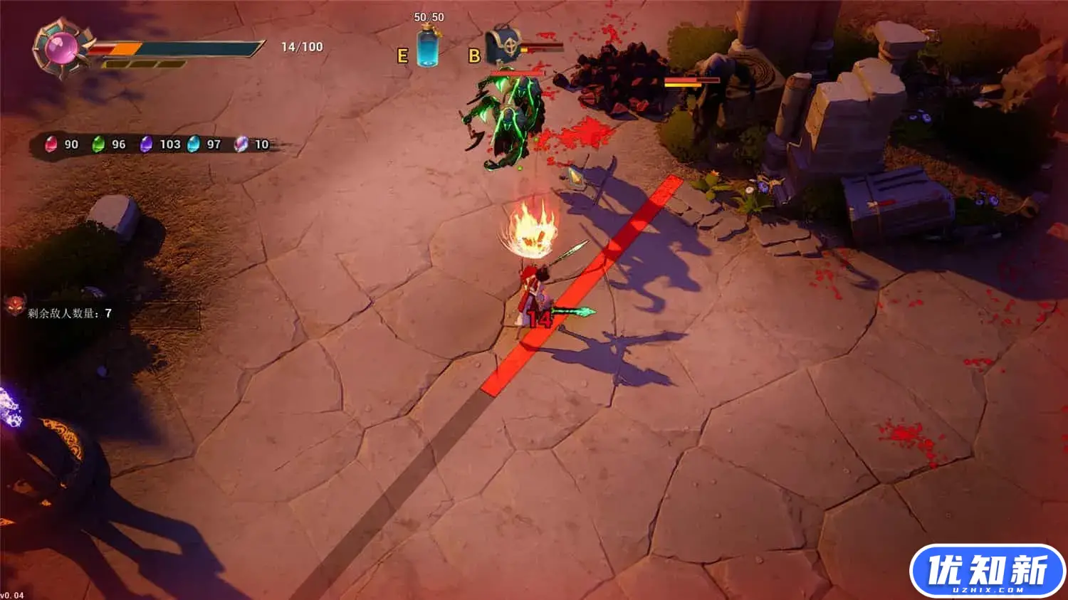 血色天堂2/Bloody Heaven 2