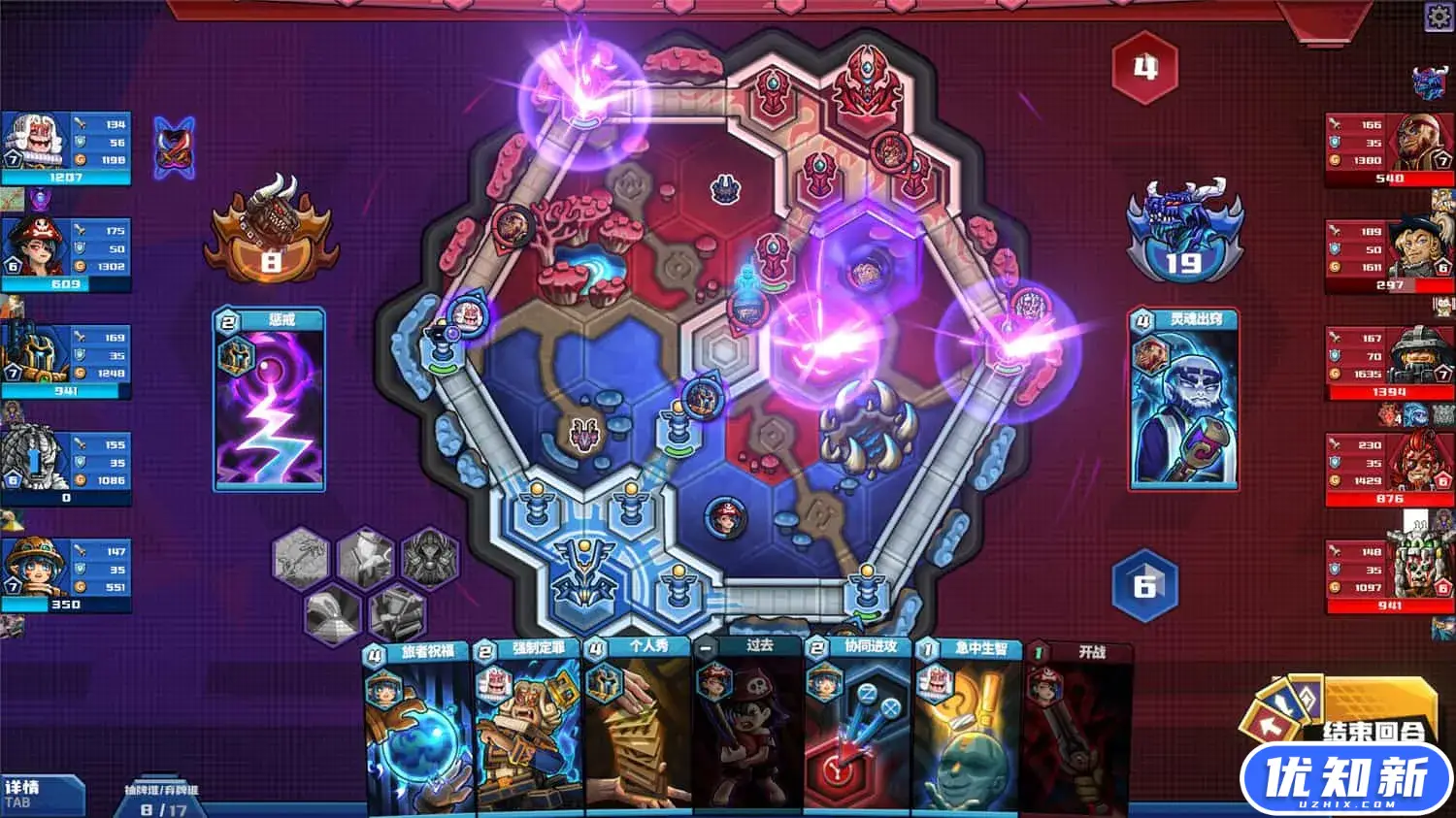 电竞教父/Esports Godfather-知新网