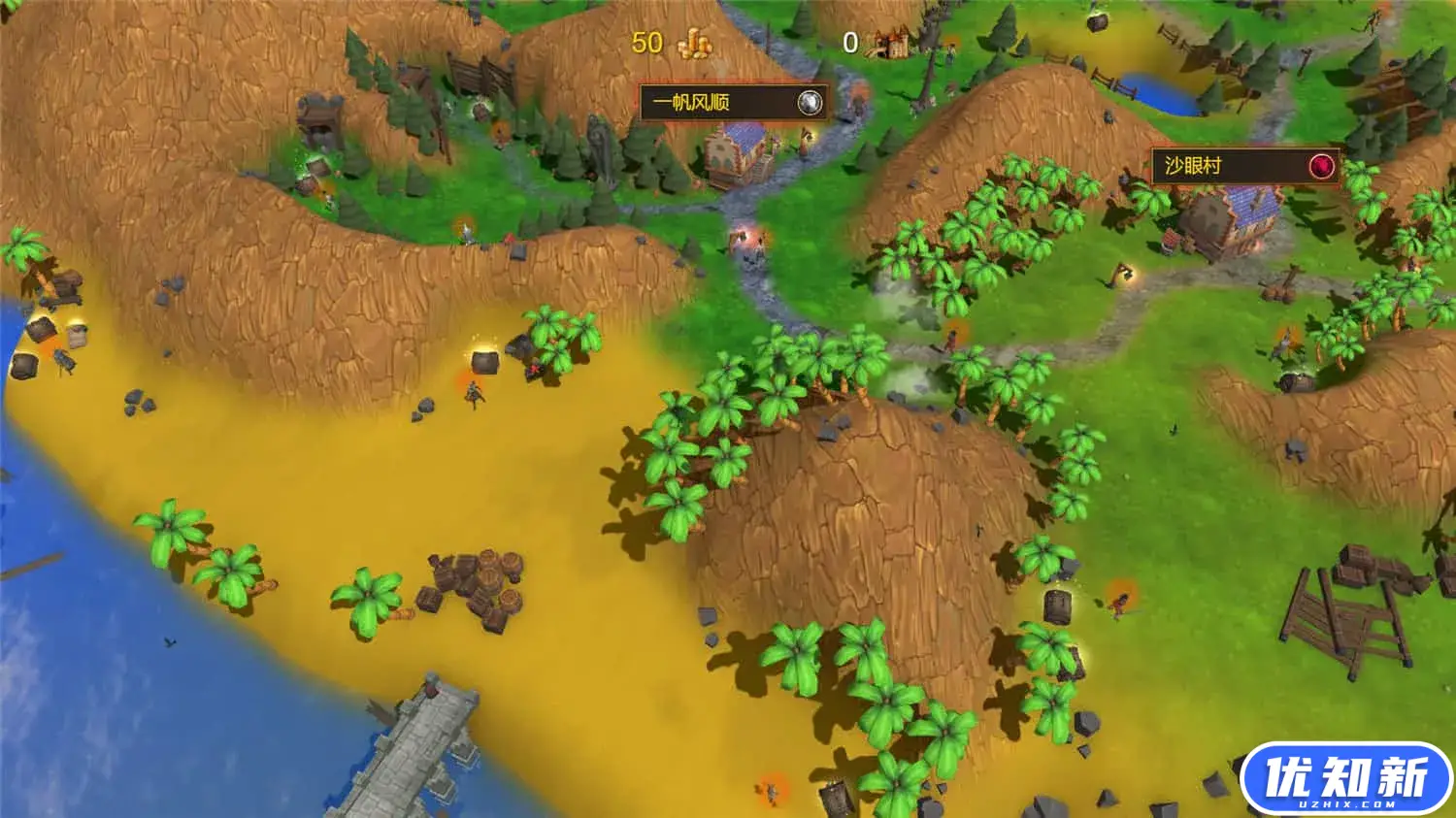 强权即公理/Might is Right-知新网