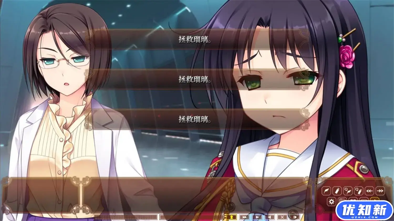 淑女同萌!/-Superior Entelecheia--知新网