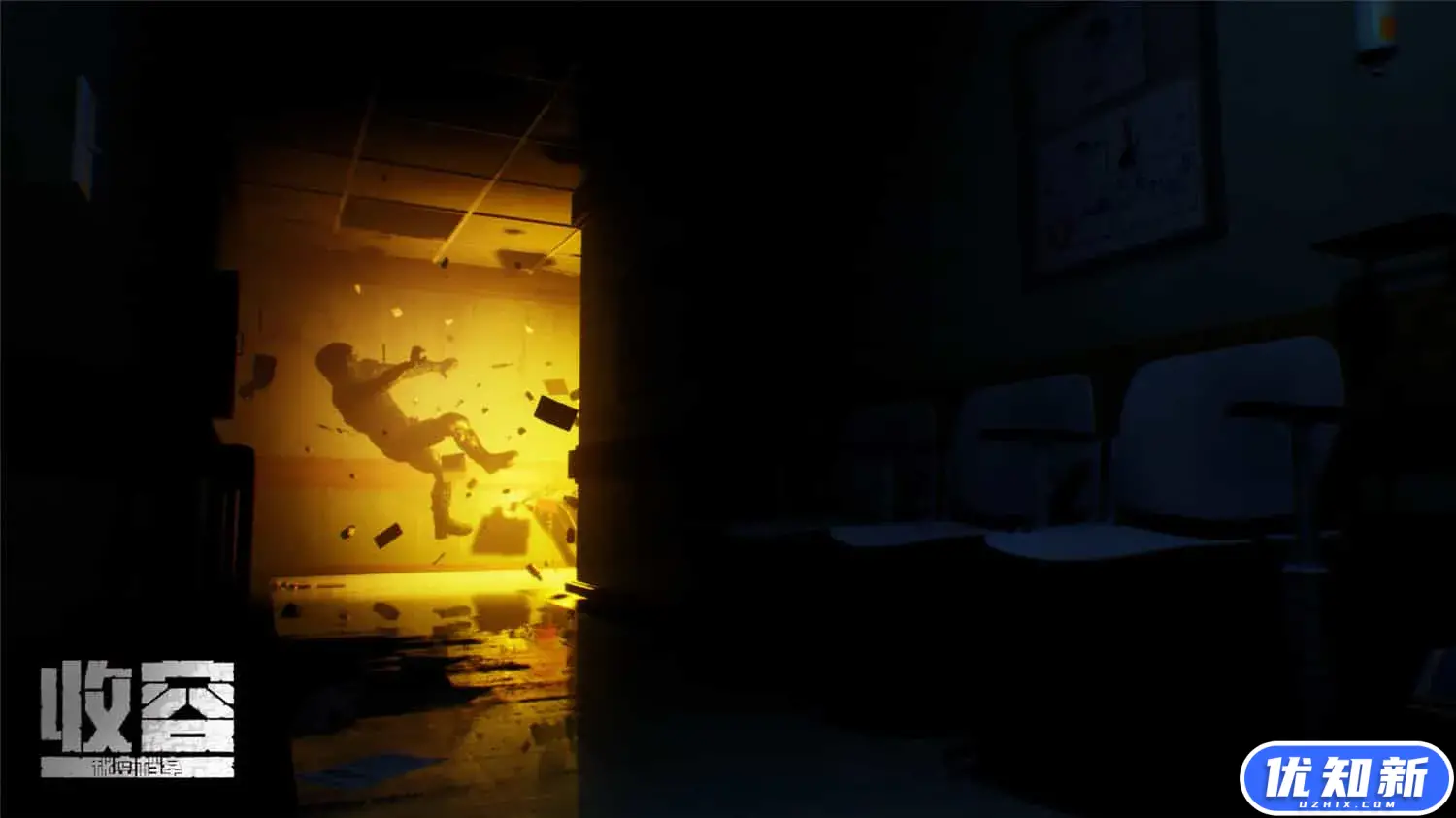 收容：秘密档案/SCP: Secret Files