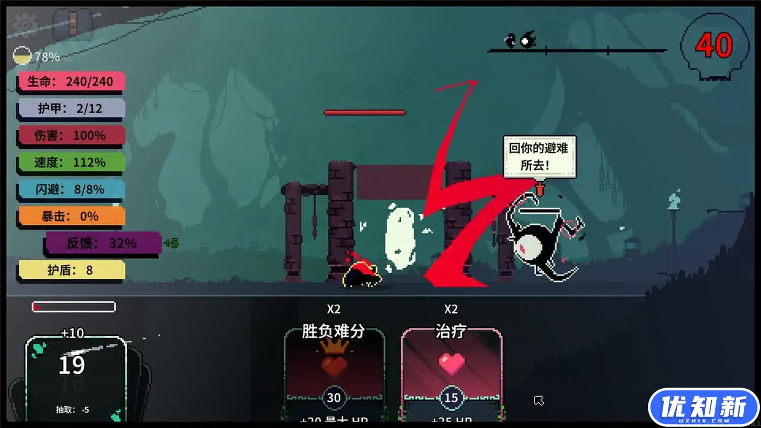 根/Racine-知新网