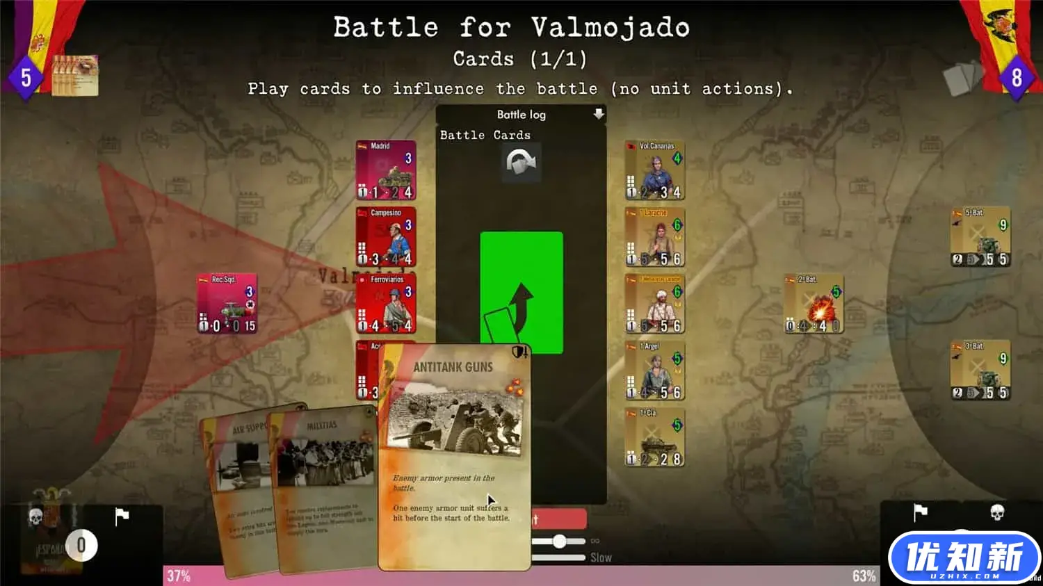 SGS保卫战:马德里/SGS Battle For: Madrid-知新网