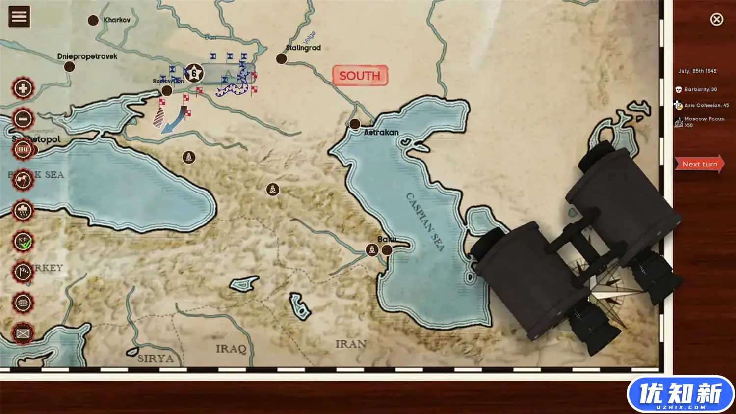 战斧:斯大林格勒/Cauldrons of War - Stalingrad-知新网