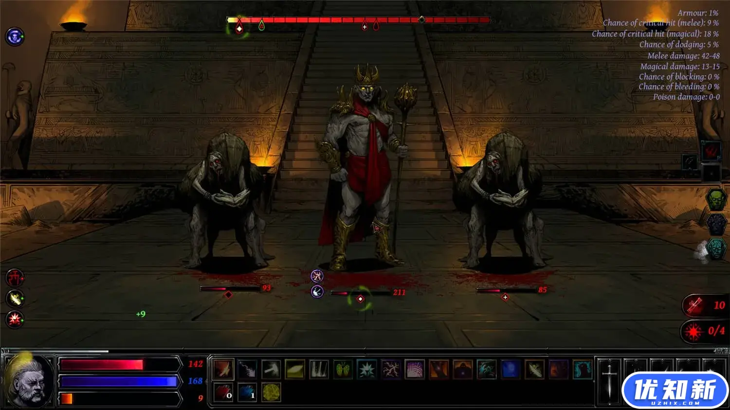 地狱仆从/Hellslave-知新网