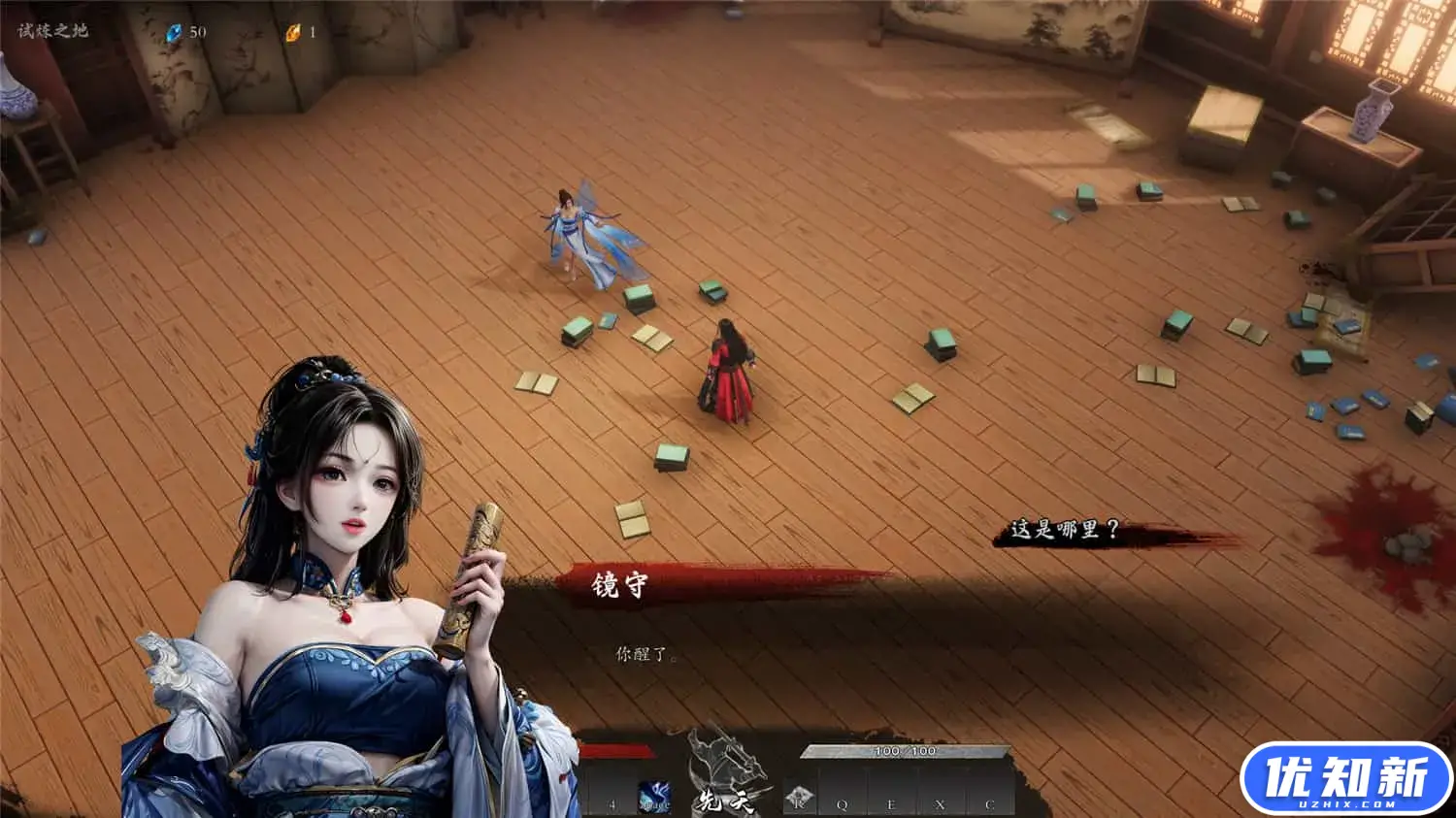 海山：昆仑镜/Mirror of Heaven-知新网