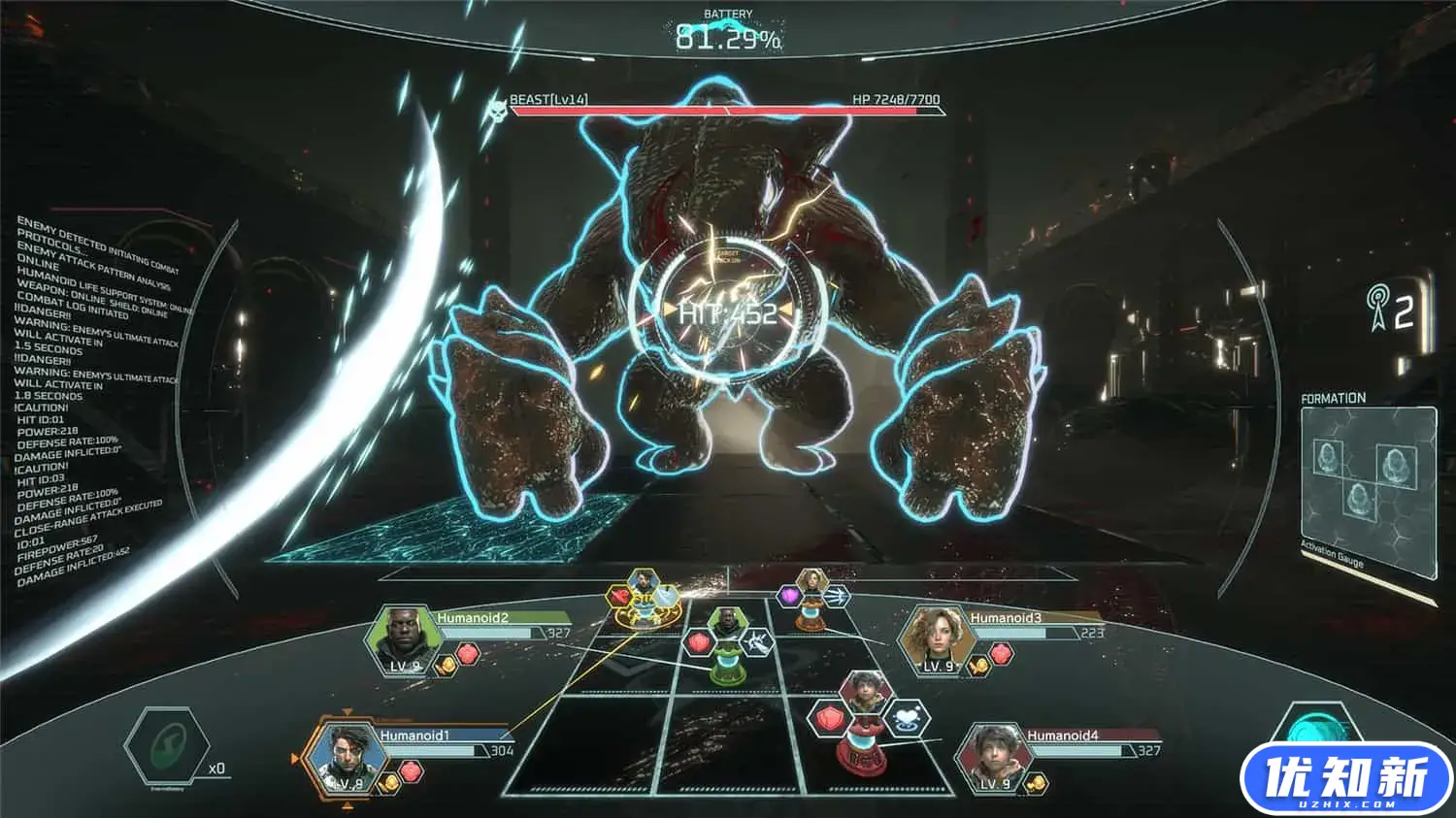 火星伤痕/Scars of Mars-知新网