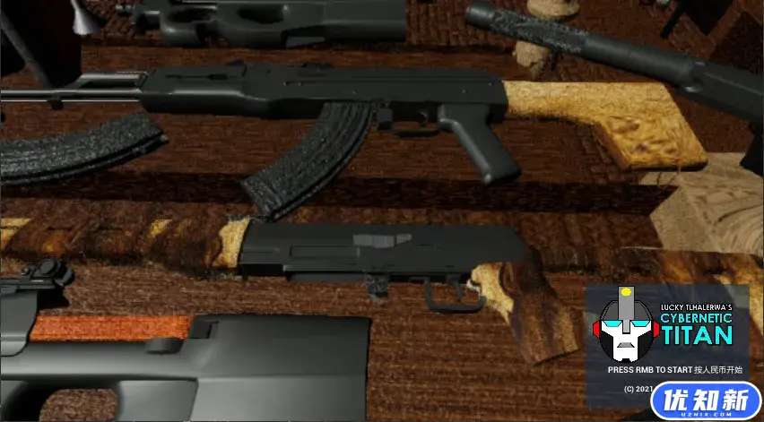 控制论泰坦/Lucky Tlhalerwa's Cybernetic Titan-知新网