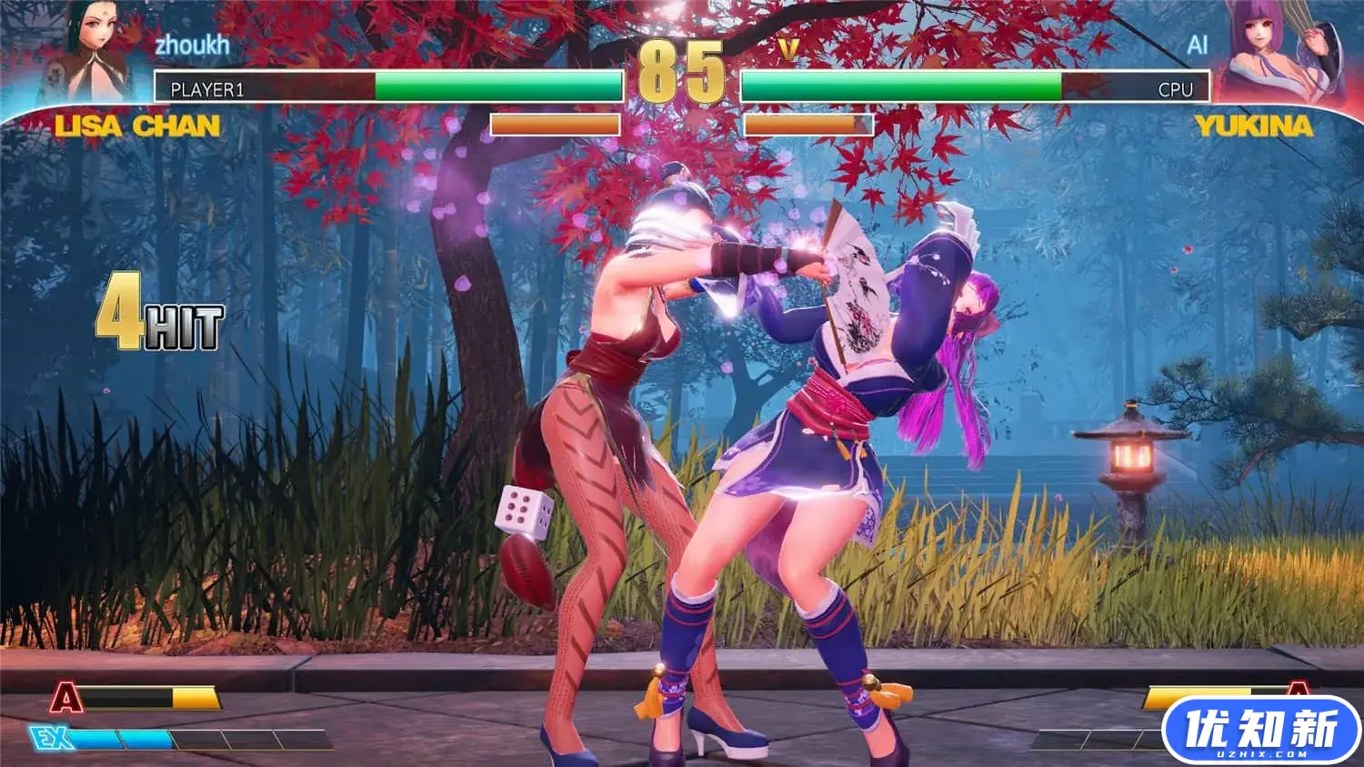 格斗天使SE/Fight Angel Special Edition-知新网