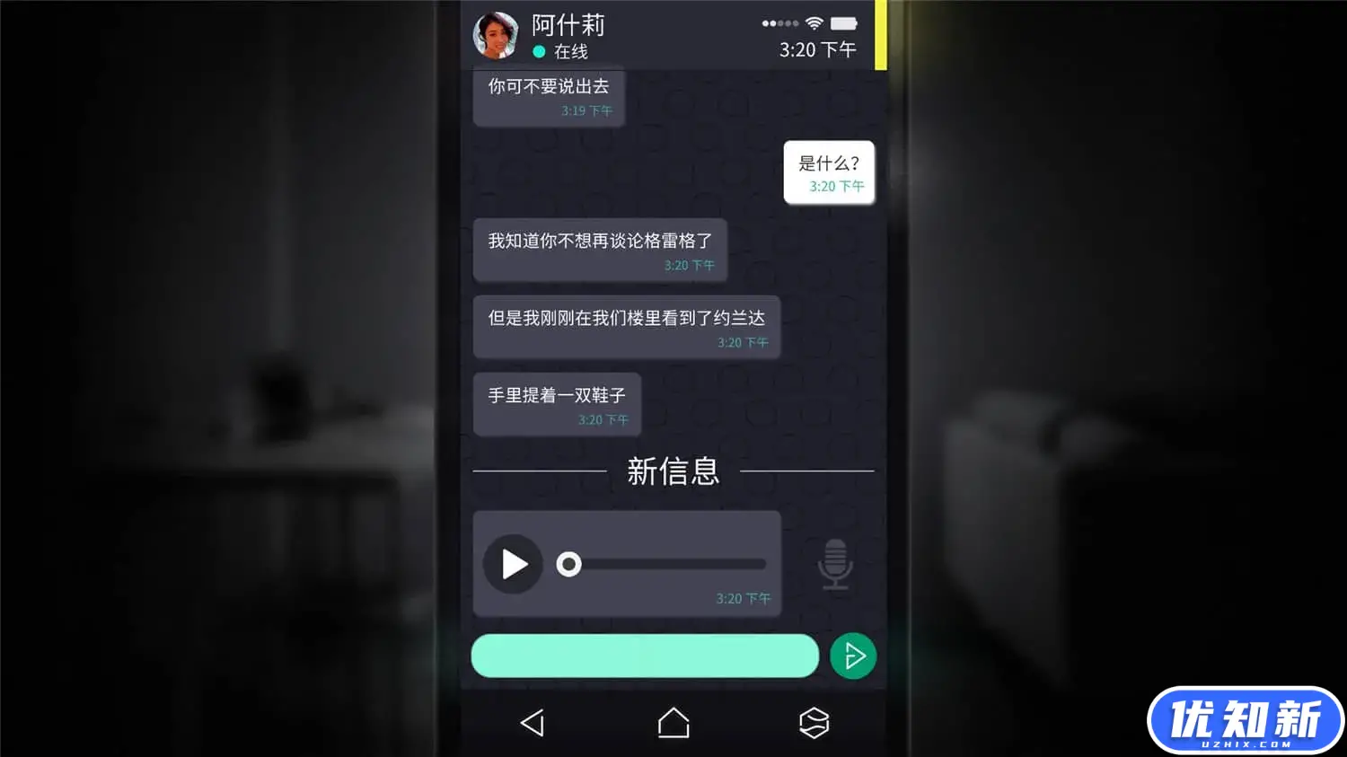 拟像/SIMULACRA-知新网