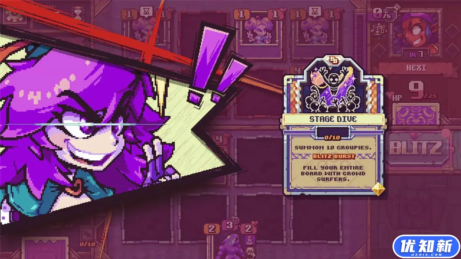 纵横命途/Cross Blitz-知新网