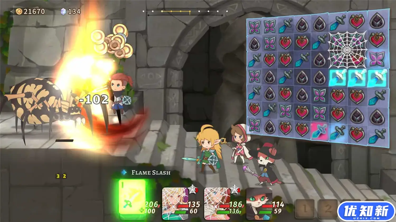 英雄纹章2/Hero Emblems II-知新网