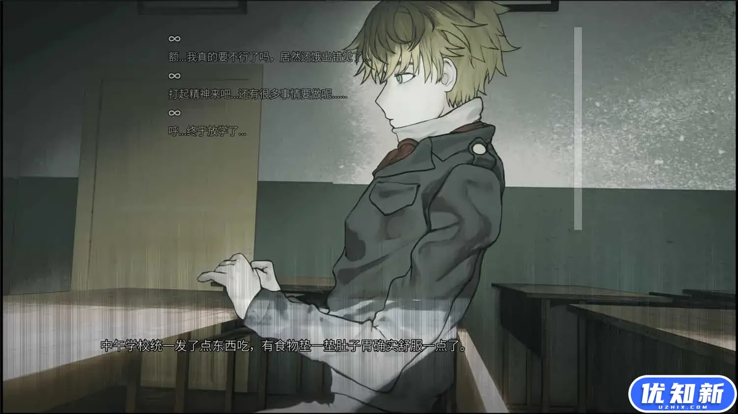 4月1日的钴60/4.1.60Co-知新网