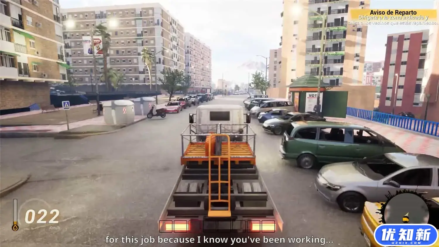 丁烷模拟器/Butanooo! Simulator-知新网