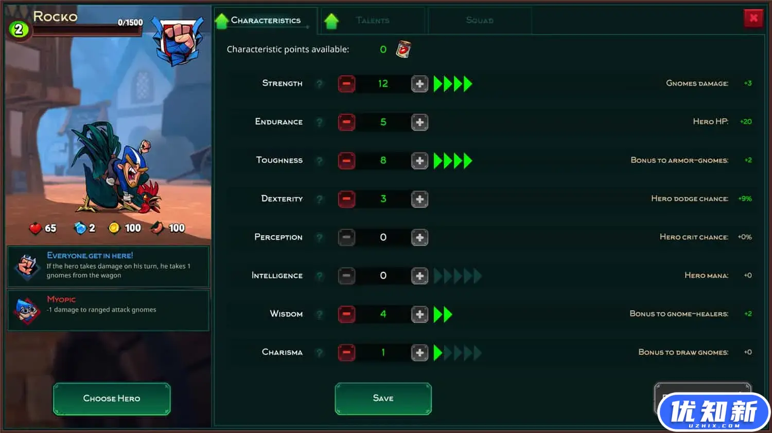 打倒白雪公主!乌拉!/Union of Gnomes-知新网