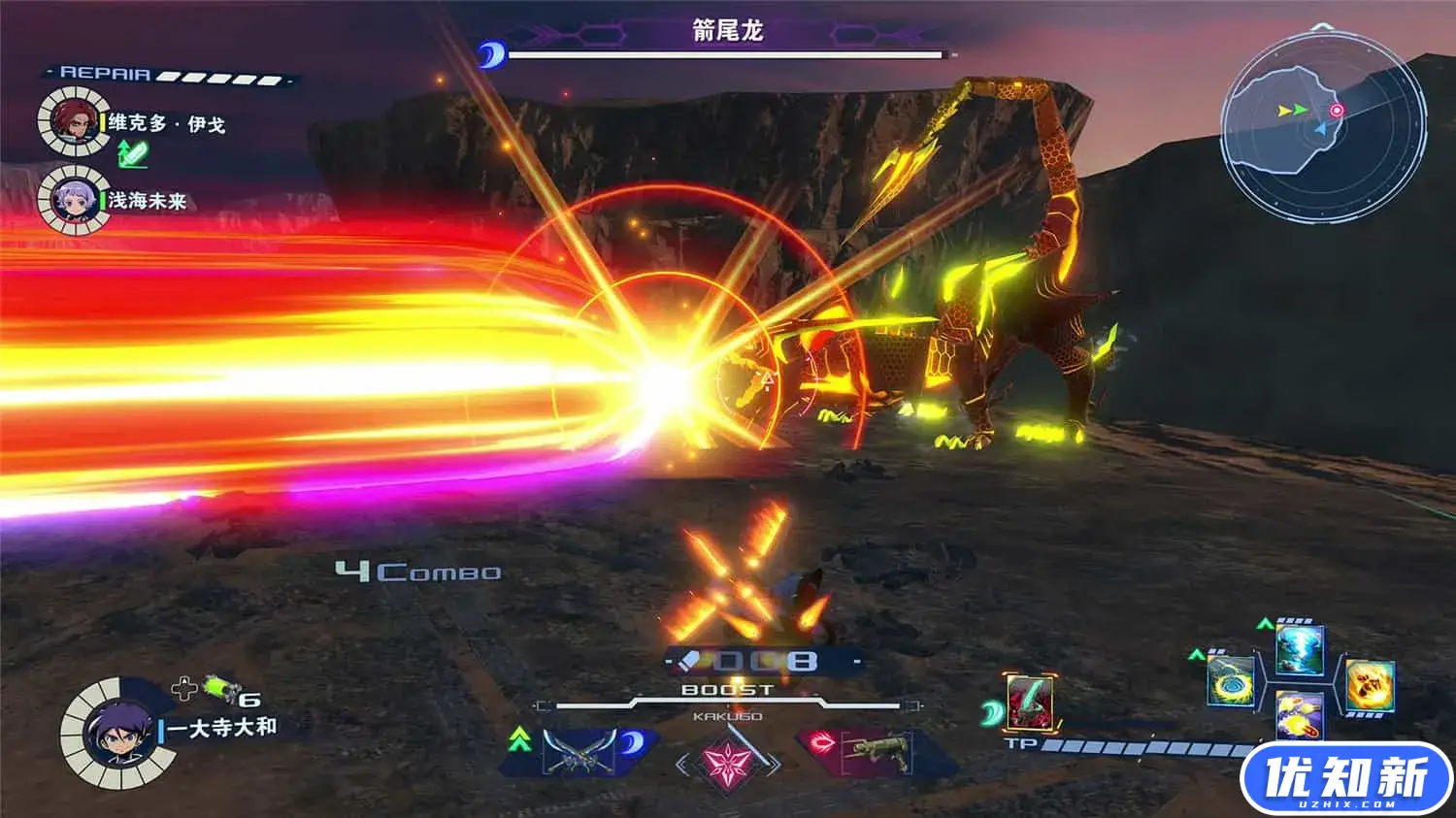 百万吨级武藏W：WIRED/MEGATON MUSASHI W: WIRED/支持网络联机-知新网