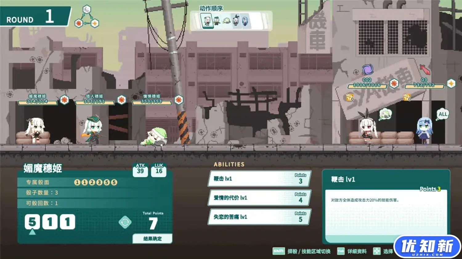 绯樱白狐/Sakura And The Airyvixen-知新网