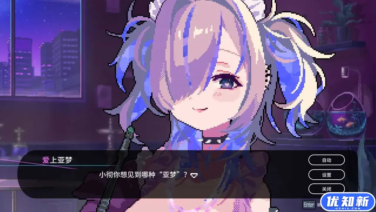 水烟水雾/Hookah Haze-知新网