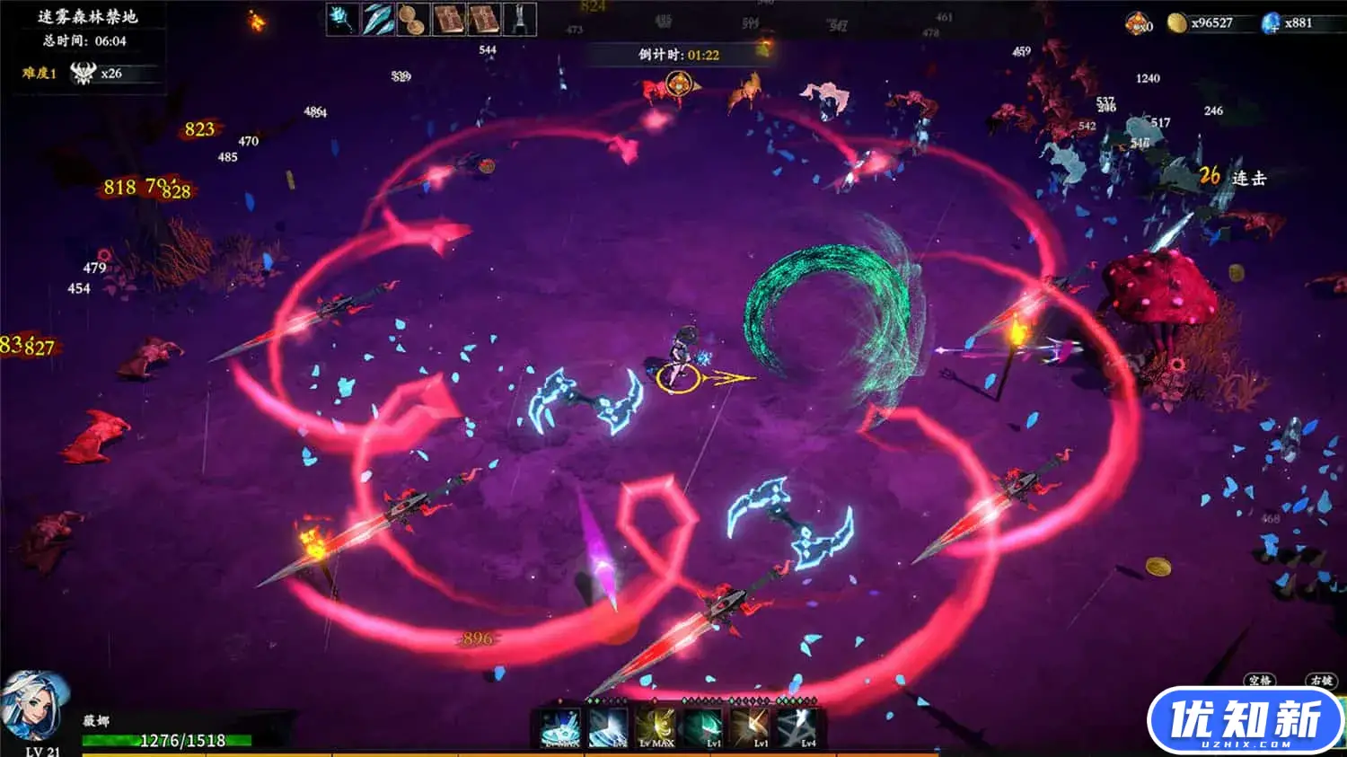 神器行者: 重生/Artifact Seeker: Resurrection-知新网