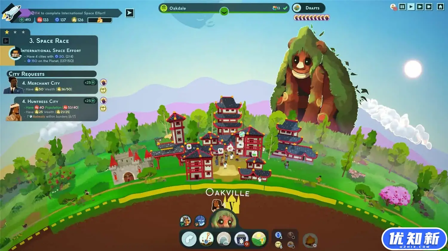 造物主2/Reus 2-知新网