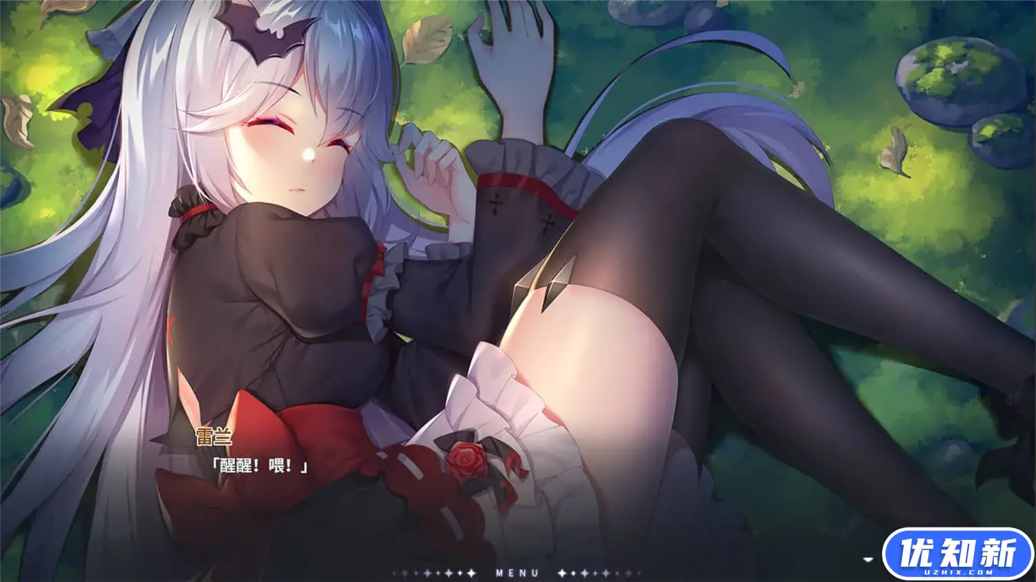 吸血鬼的旋律/Vampires' Melody-知新网