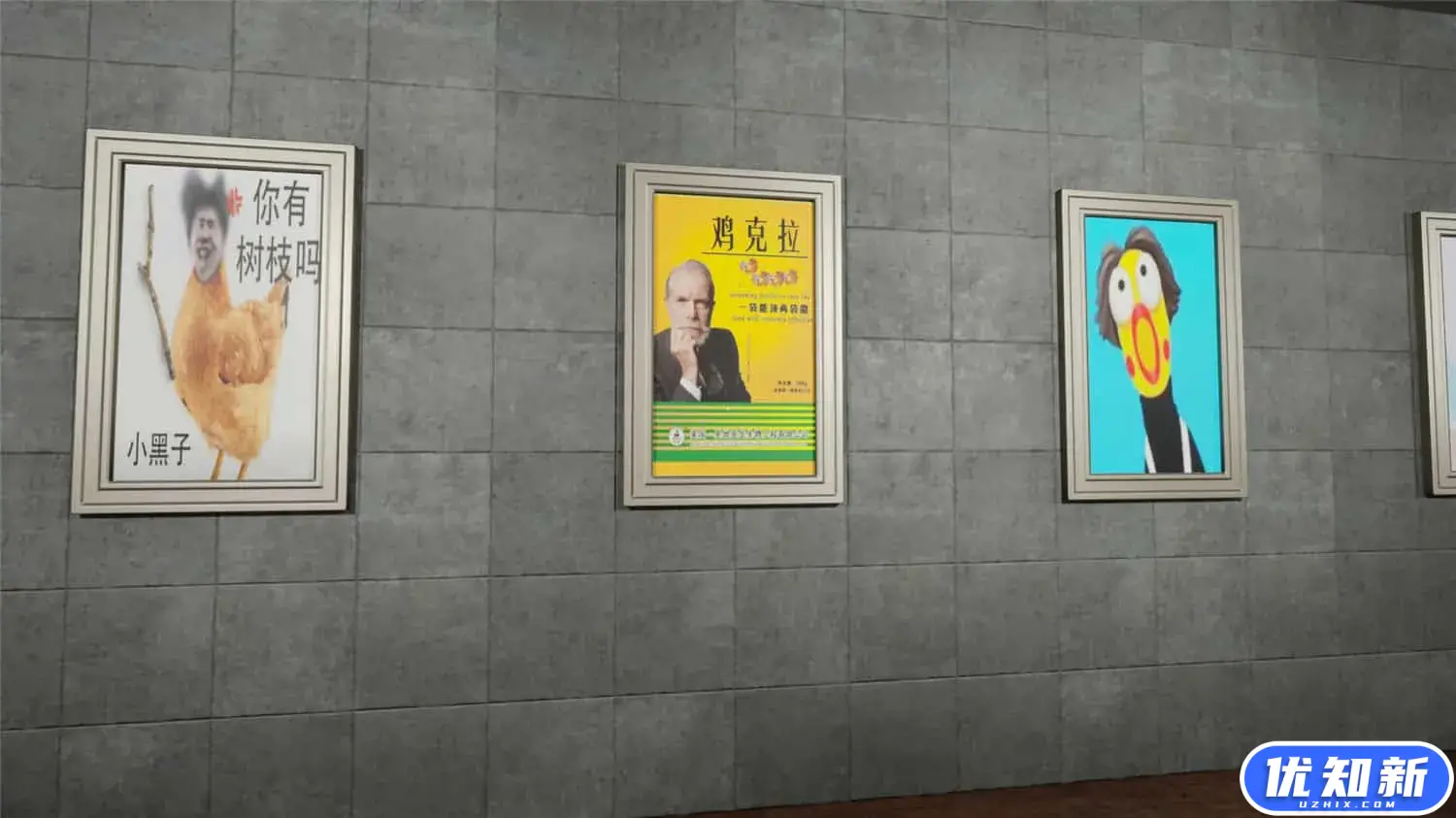 坤号出口/EXIT KUN-知新网