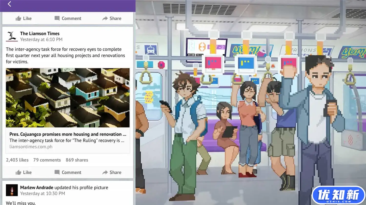 直到那时/Until Then-知新网