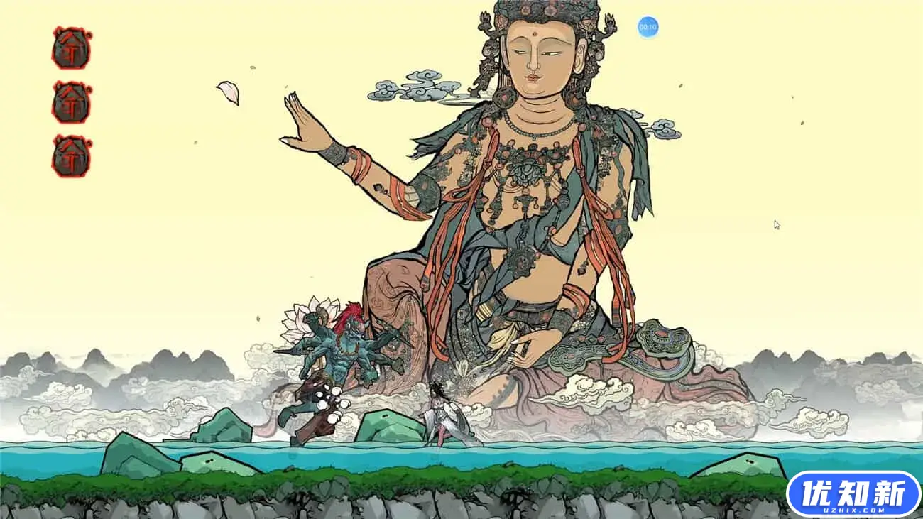 西游-琉璃盏/Glass Cup Journey to the West-知新网