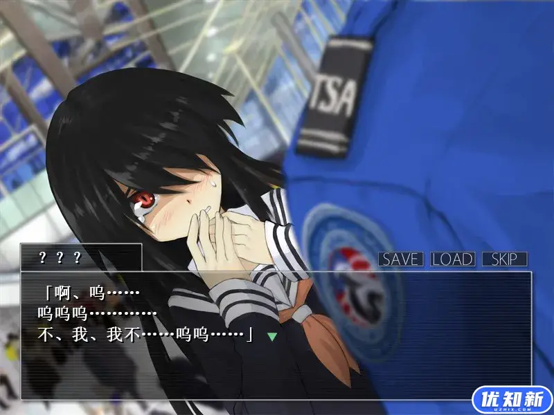 重返蓝鲸岛/-Return to Shironagasu Island--知新网