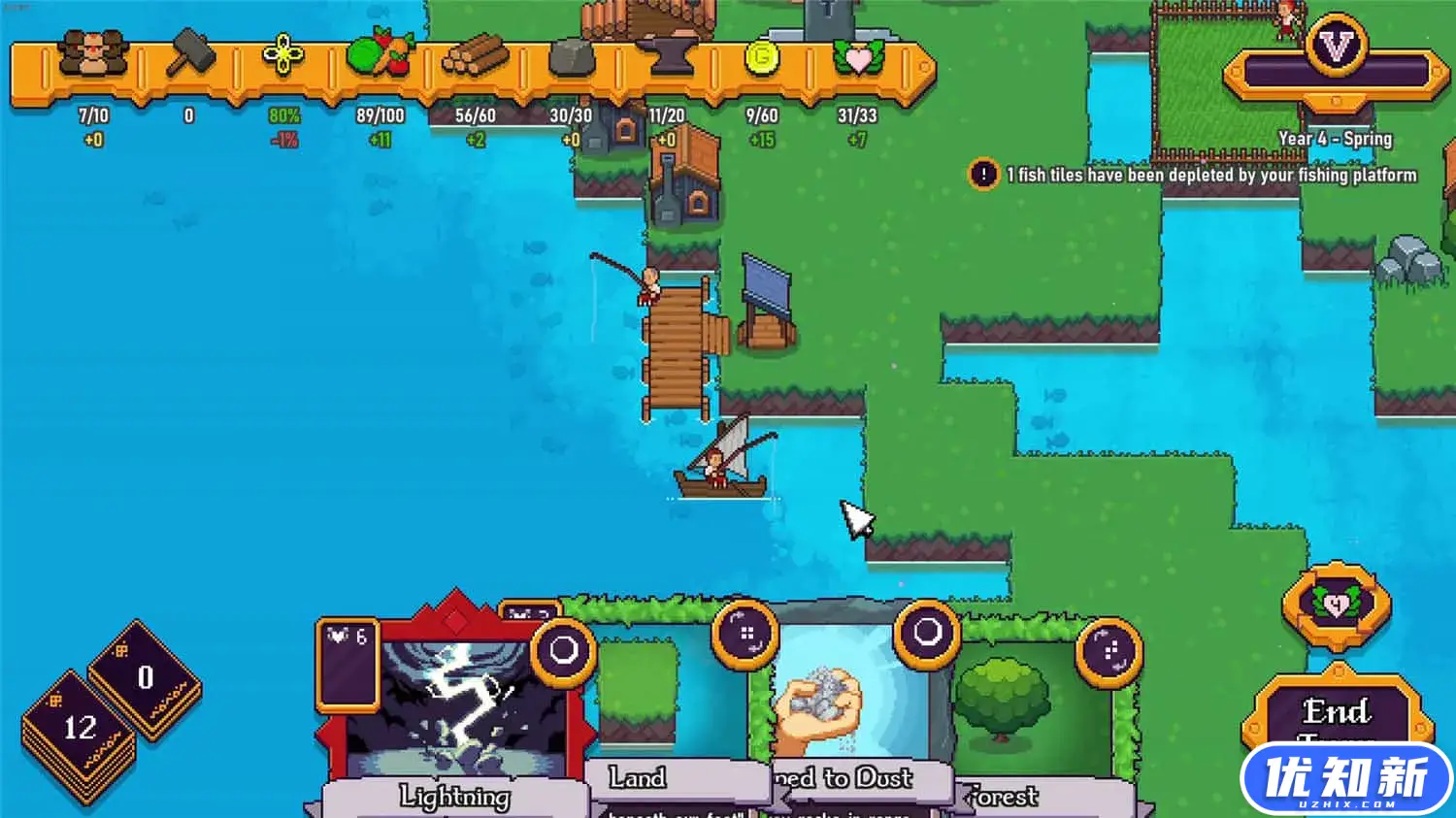 岛不能倒/These Doomed Isles-知新网