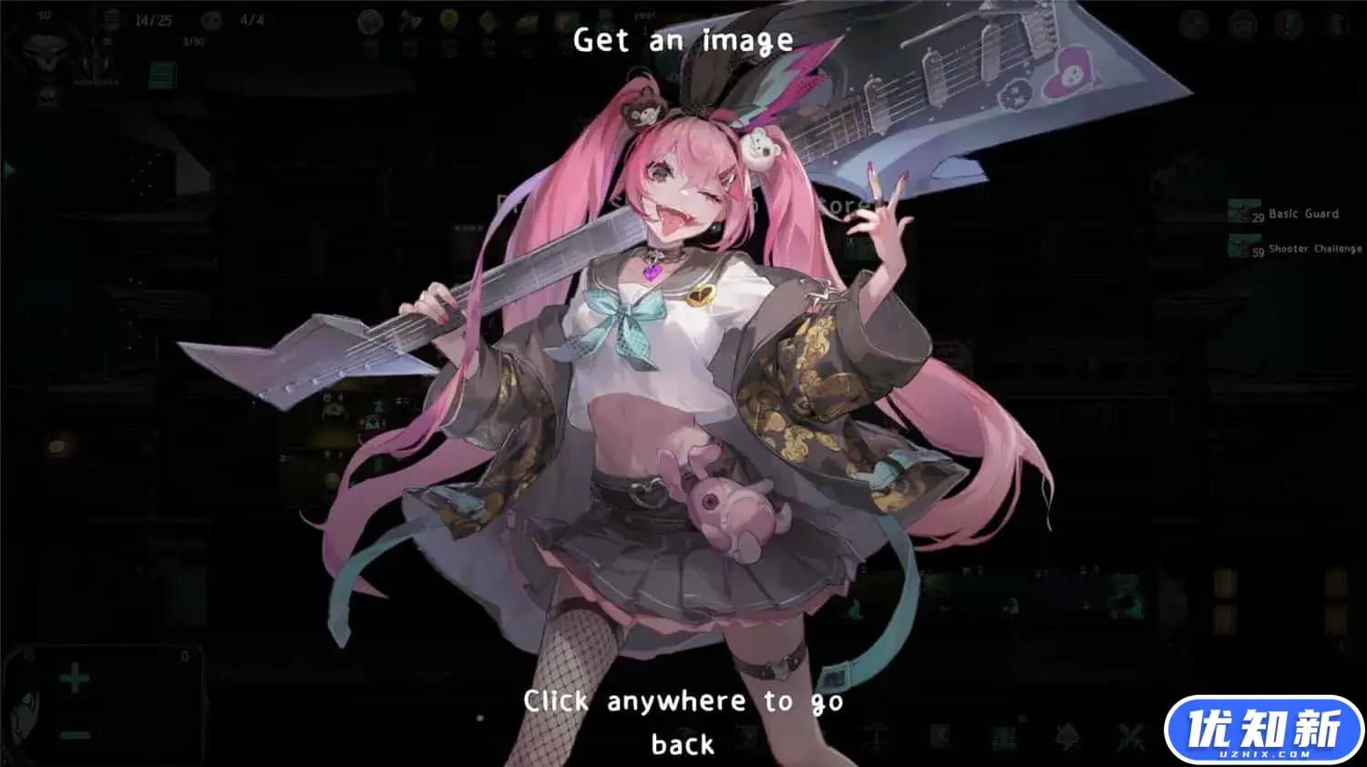 镇魂学院/Suppress Academician-知新网