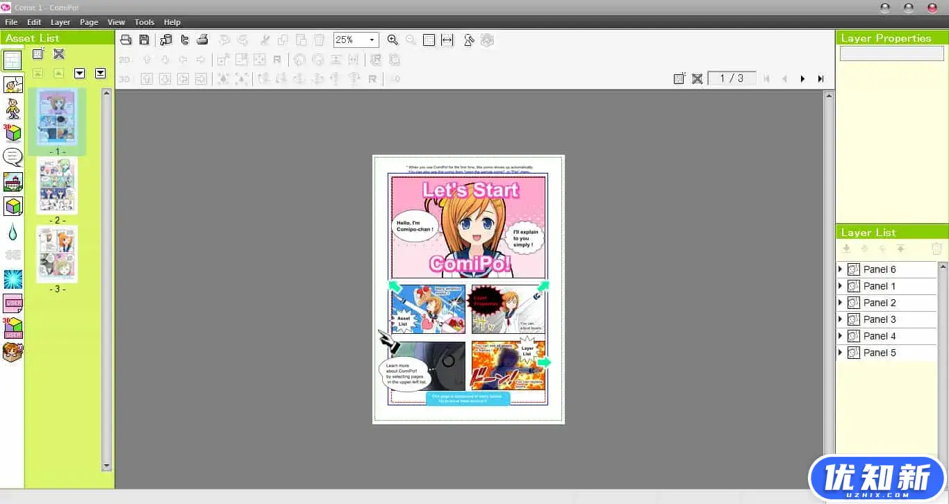 漫画制作大师ComiPo!/Manga Maker Comipo-知新网