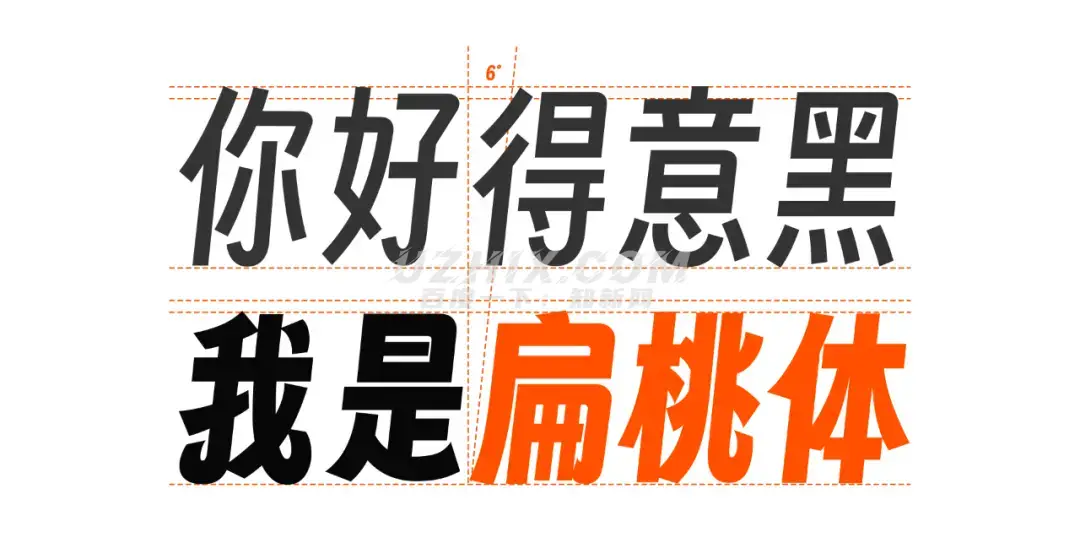 2024011718125366.png 字魂扁桃体