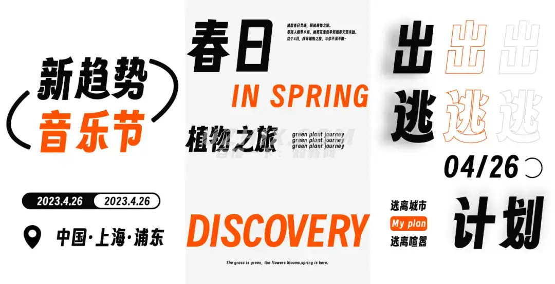 2024011718143582.png 字魂扁桃体